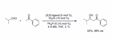 Aryl methyl ketones