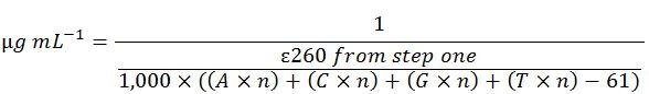 eq-ug1