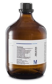 Isopropyl myristate EMPROVE&#174; ESSENTIAL, Ph. Eur., NF