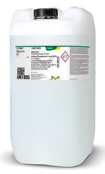 Triethanolamine EMPLURA&#174;