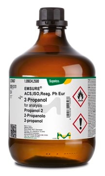 tert-Butyl methyl ether EMPLURA&#174;