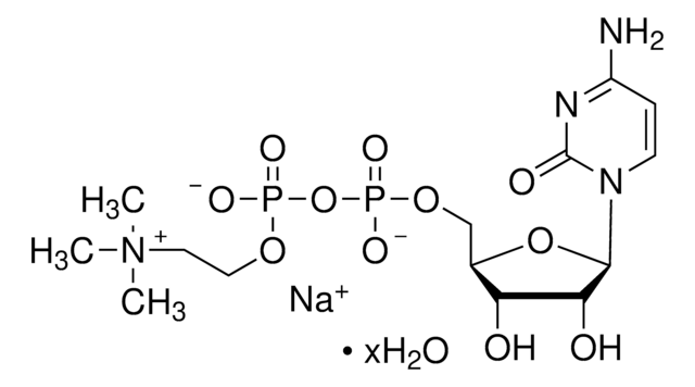 Citicoline sodium salt hydrate VETRANAL&#174;, analytical standard