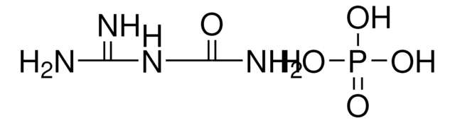 GUANYLUREA PHOSPHATE AldrichCPR