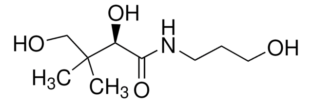 Dexpanthenol United States Pharmacopeia (USP) Reference Standard